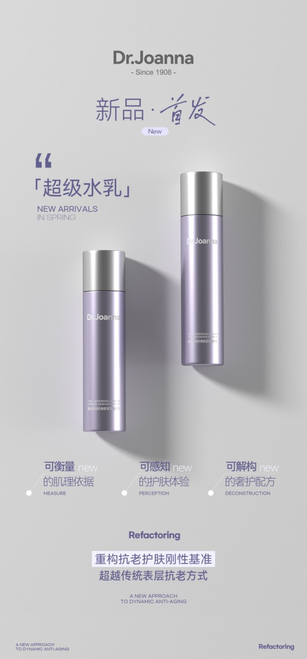 image_C161E4B2-231E-470F-A530-9DFF400E54A3_1745367821