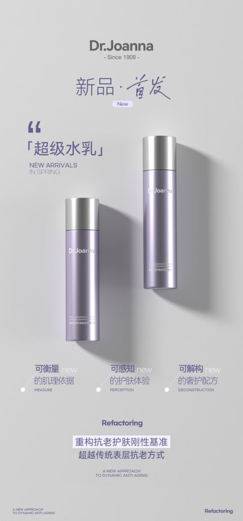 image_C161E4B2-231E-470F-A530-9DFF400E54A3_1745367821