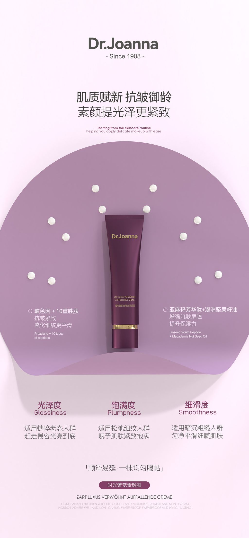 image_189B9C7B-CBD5-4BAD-87E7-334331C7FA81_1747023603