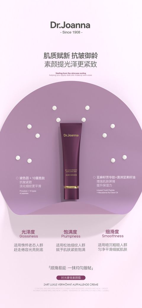 image_189B9C7B-CBD5-4BAD-87E7-334331C7FA81_1747023603