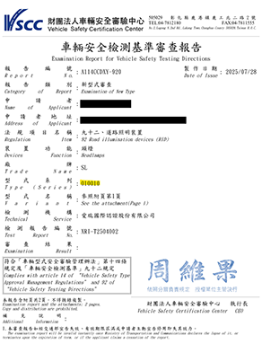 圖層 1