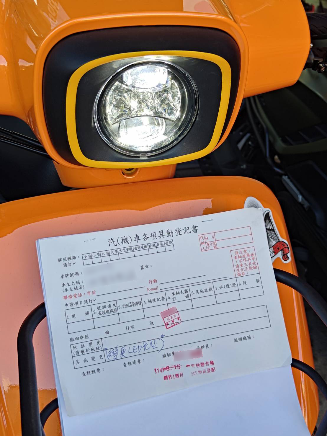 未命名3