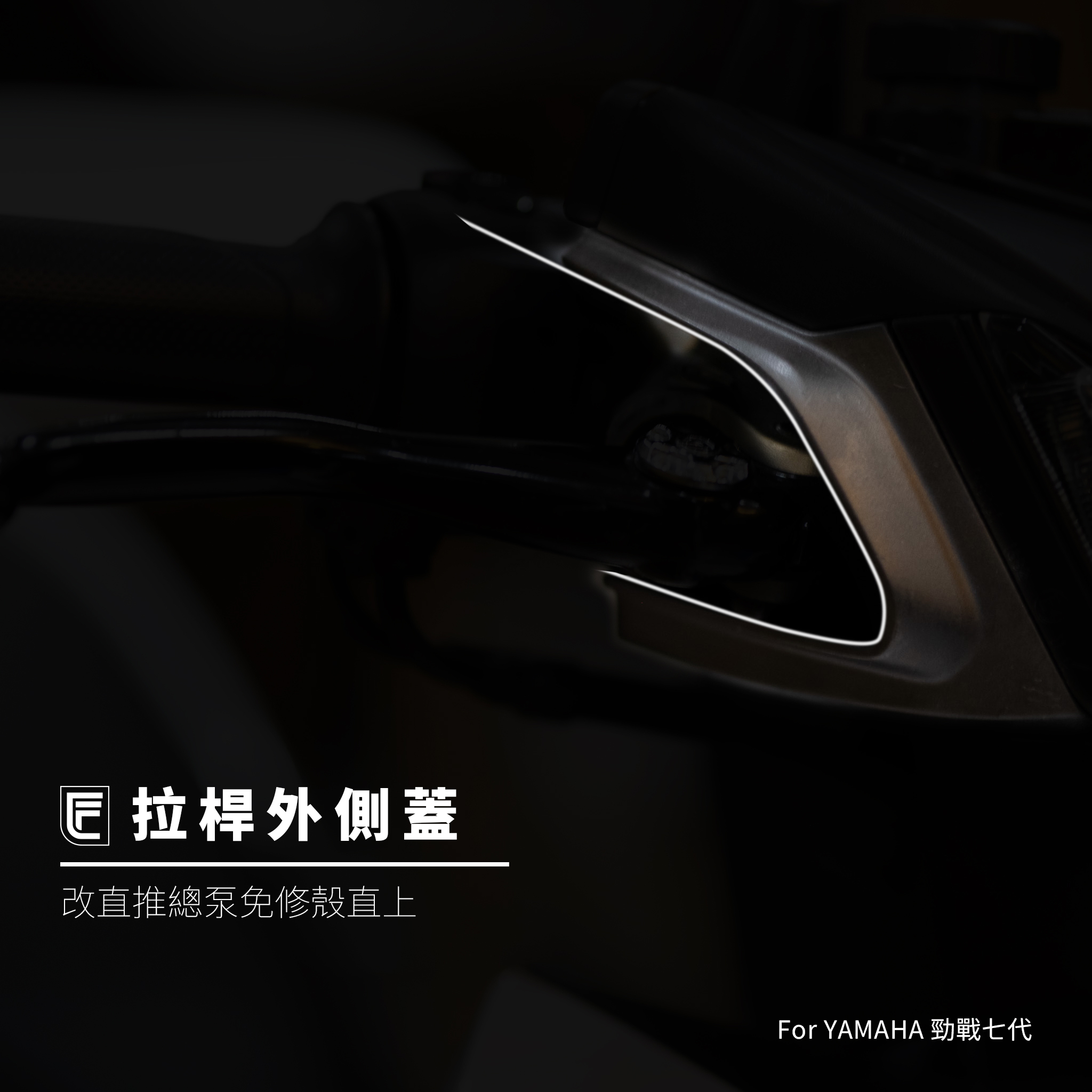 DSCF5011_1