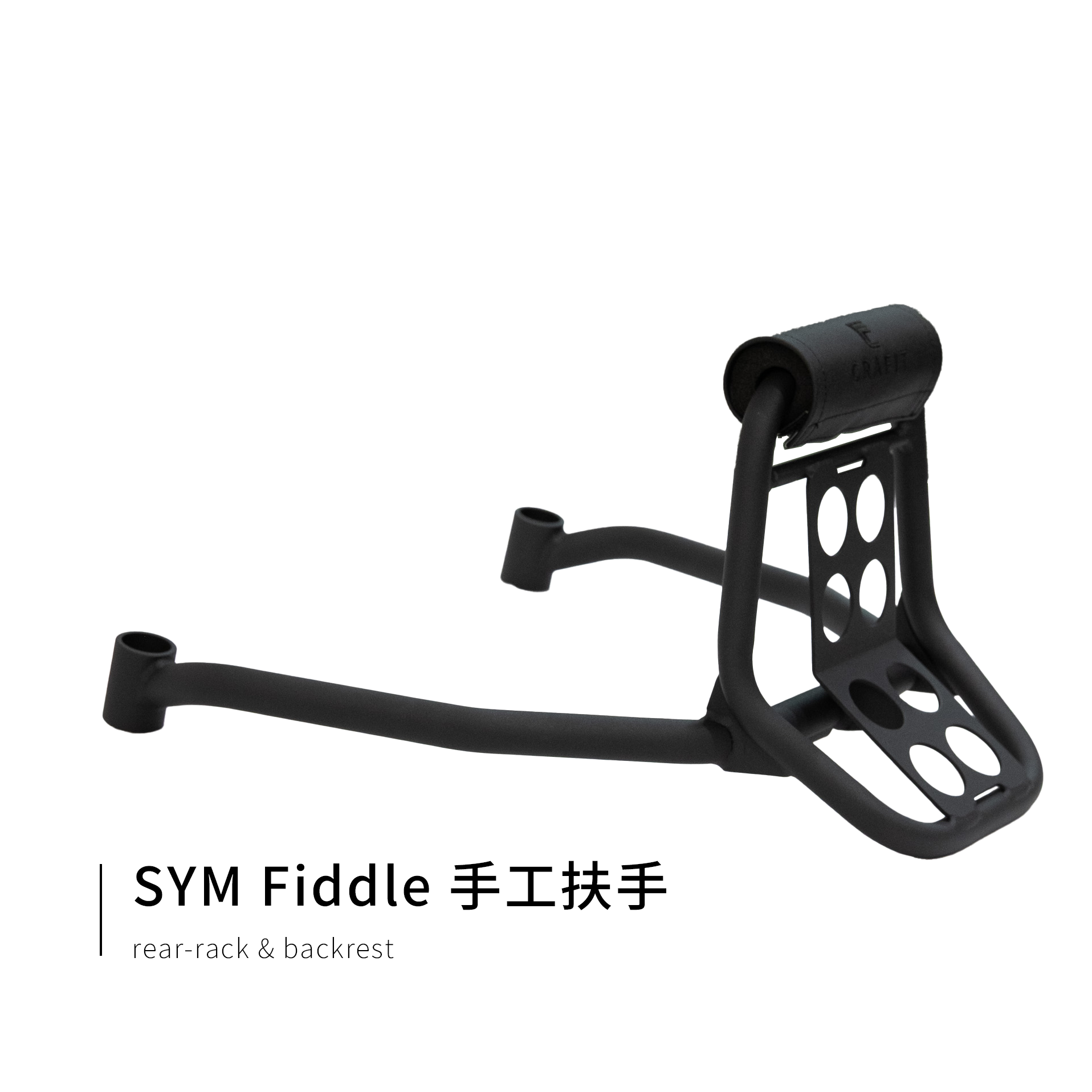 fiddle 158_4