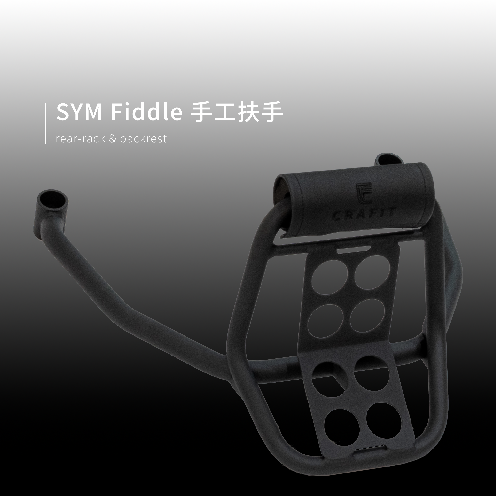 fiddle 158