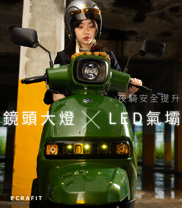 8月活動-17