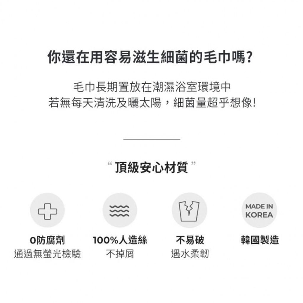 16529330163193