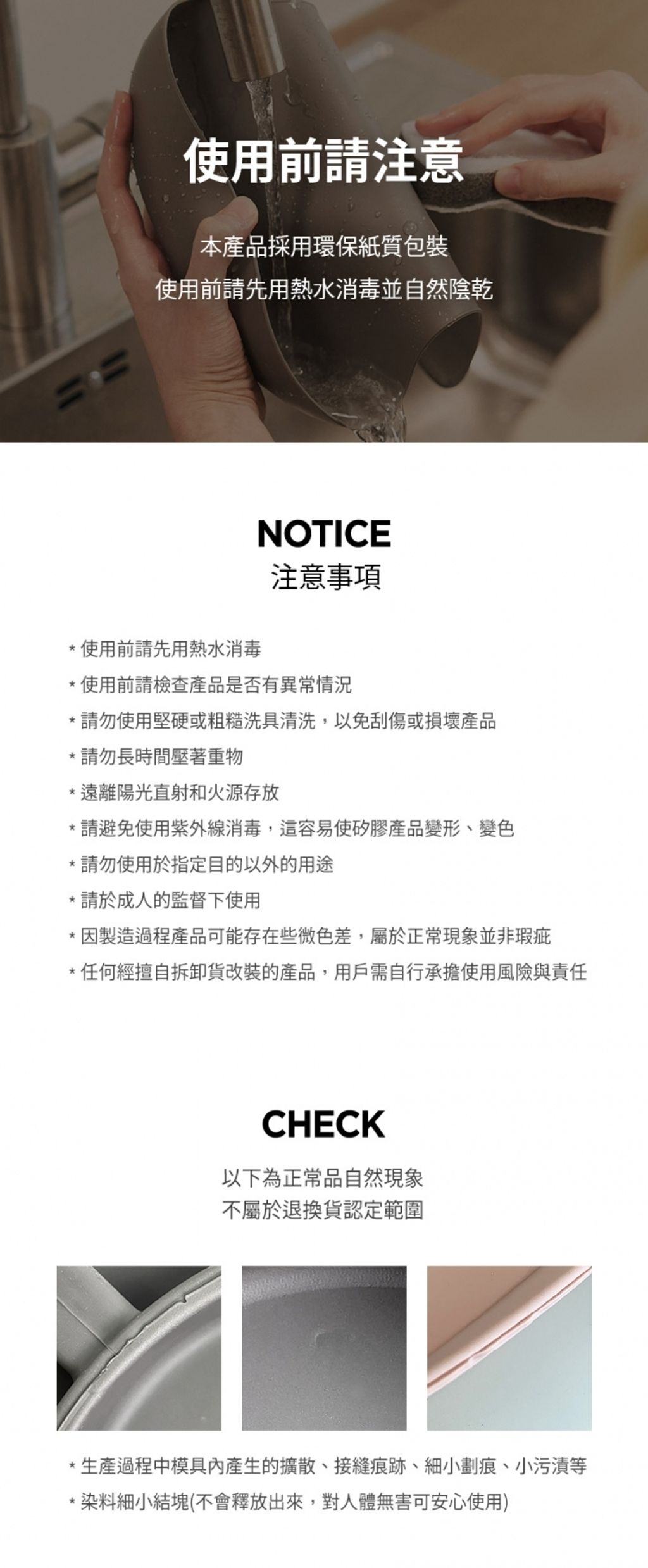 16902685217873