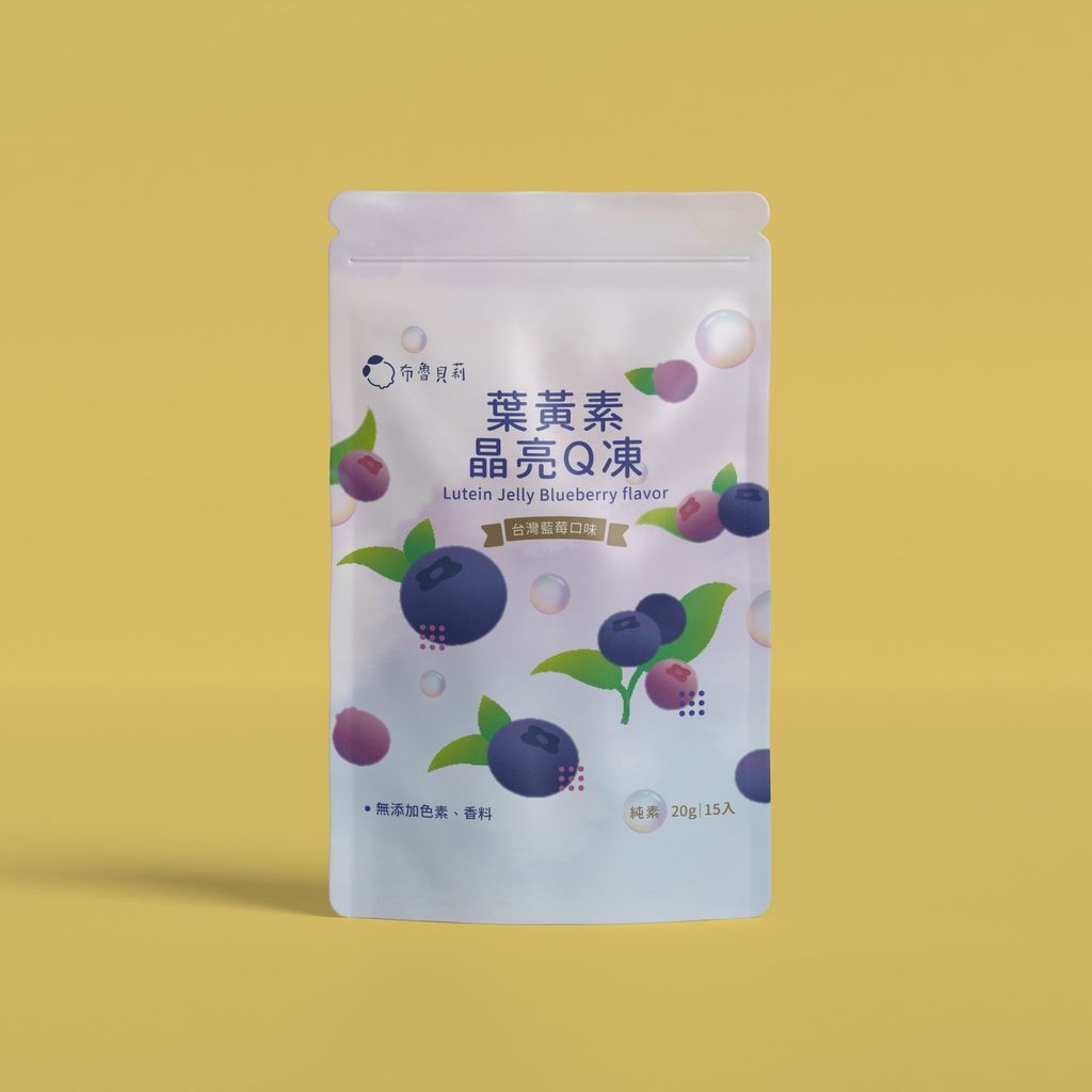 藍莓果凍條夾鏈袋合成(方)
