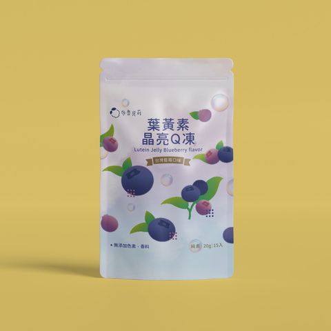 藍莓果凍條夾鏈袋合成(方)