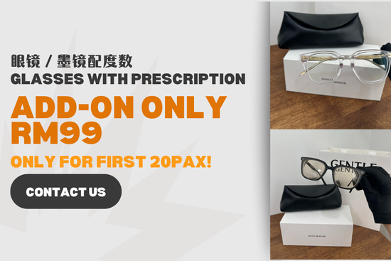  | SUEDIO SPECTACLES