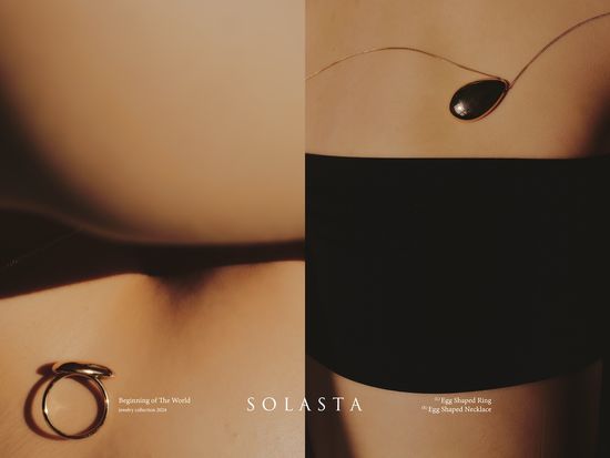  | Solasta