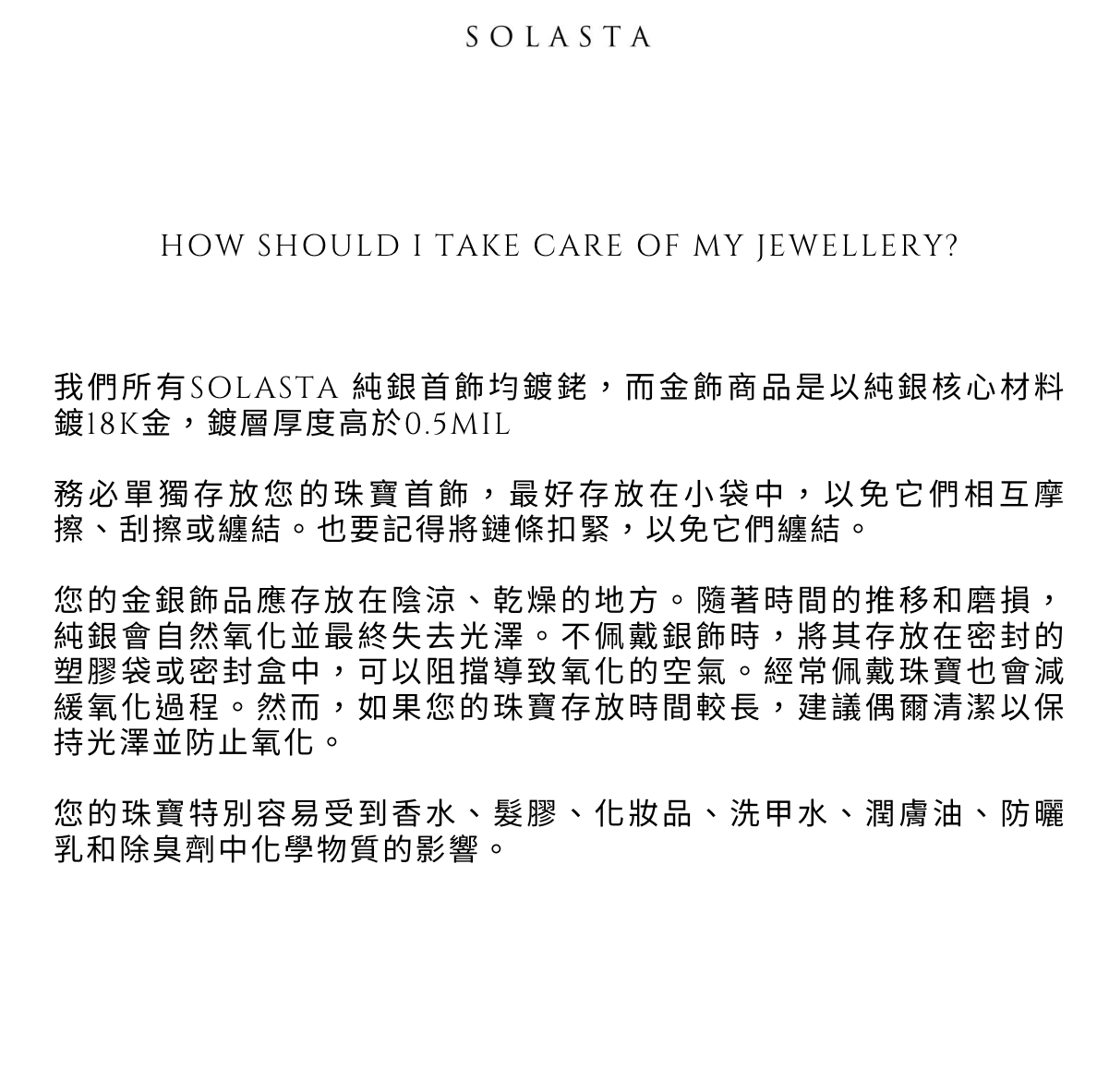 截圖 2024-06-17 下午1.18.02