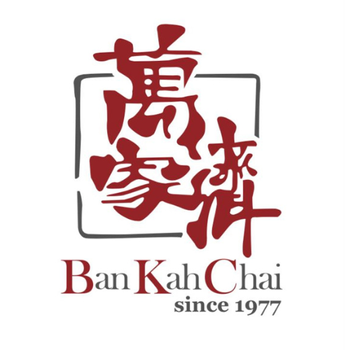 Ban Kah Chai Pharmaceutical