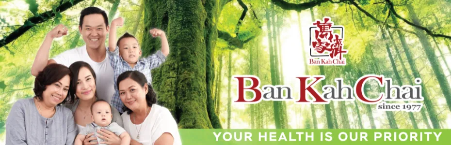 bkc banner new 2025