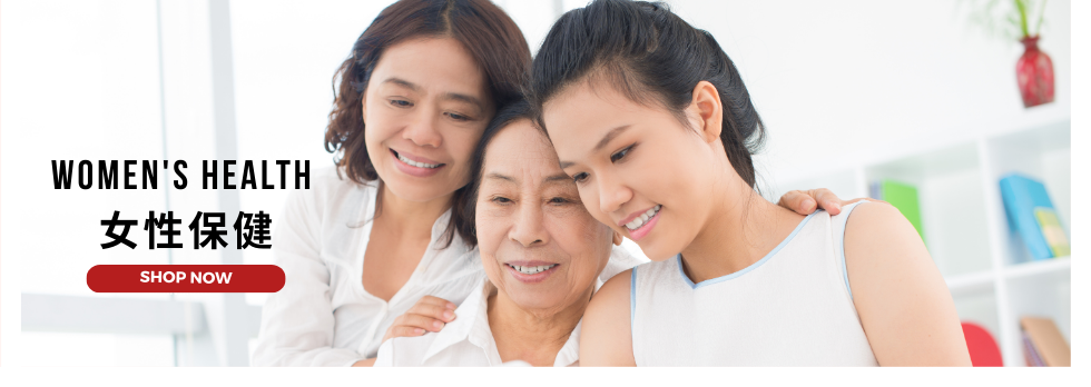  | Ban Kah Chai Pharmaceutical