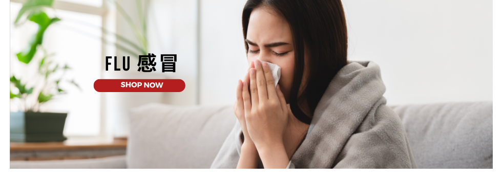  | Ban Kah Chai Pharmaceutical