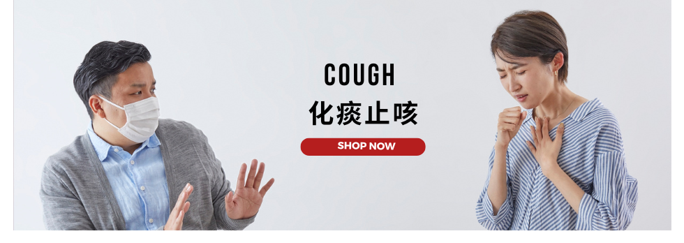  | Ban Kah Chai Pharmaceutical