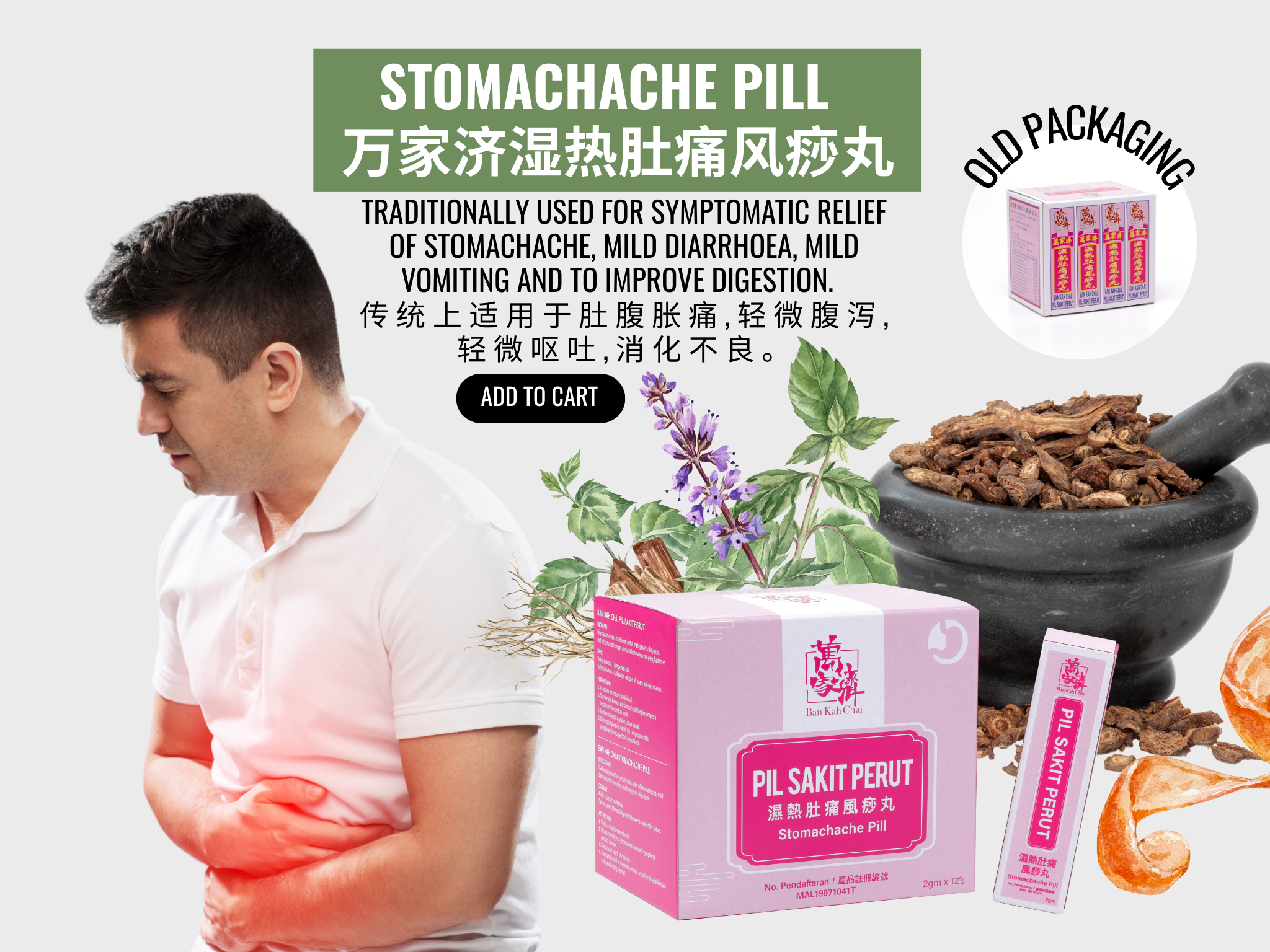 | Ban Kah Chai Pharmaceutical
