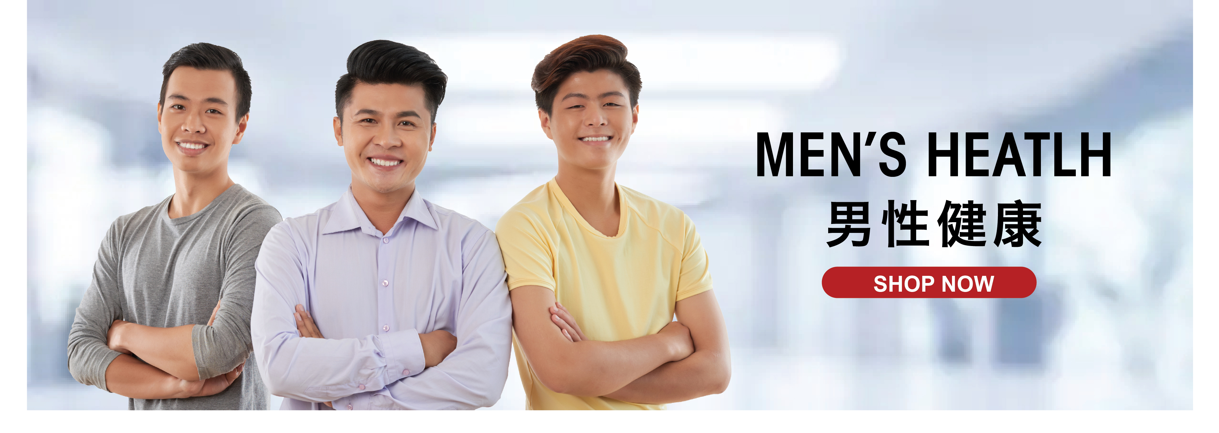  | Ban Kah Chai Pharmaceutical