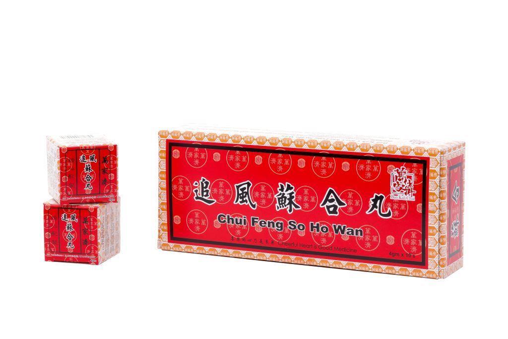 BKC Chui Feng So Ho Wan 4gm x 10's