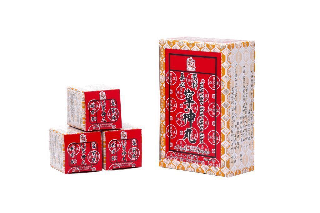 BKC Yang Hsing Ning Shen Wan