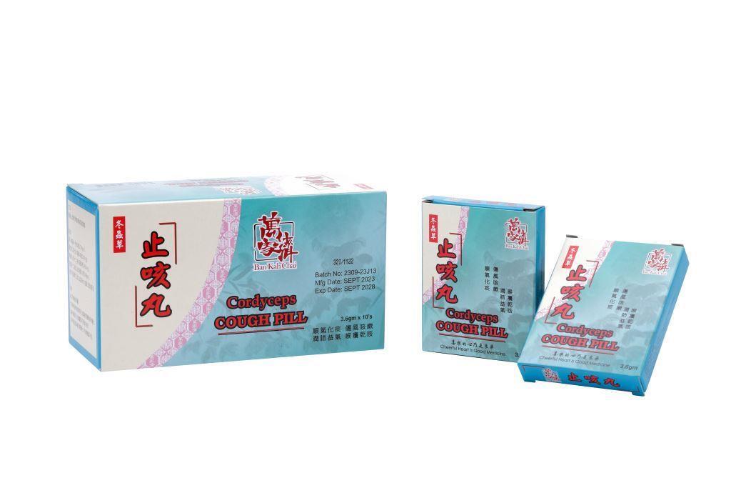 BKC Cordyceps Cough Pill 3.6gm x 10's
