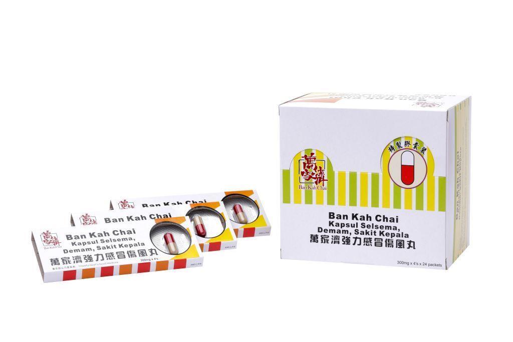 BKC Kapsul Selsema, Demam, Sakit Kepala 300mg x 4's x 24 packets