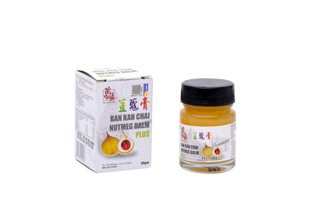 BKC Nutmeg Balm Plus 20gm