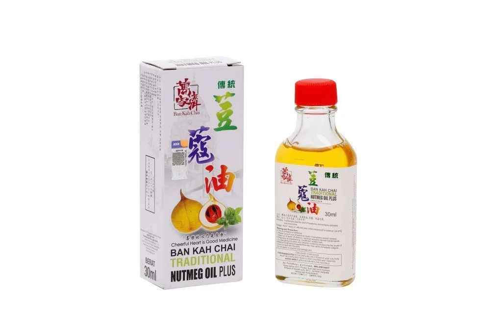 BKC Traditional Nutmeg Oil Plus 30ml