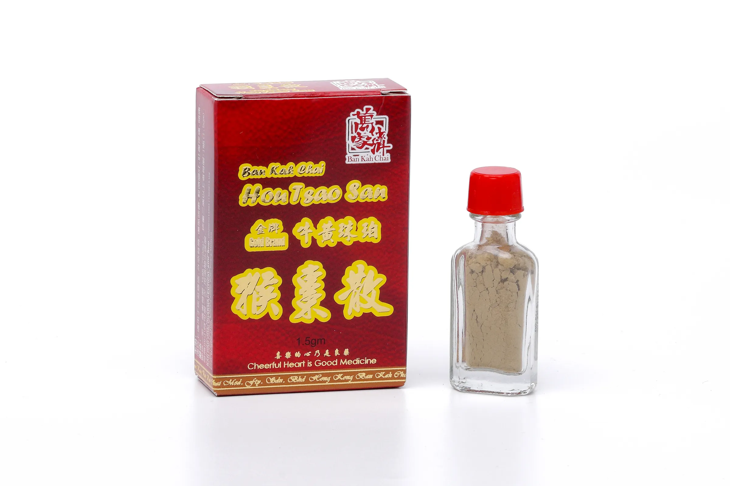 A015 with bottle