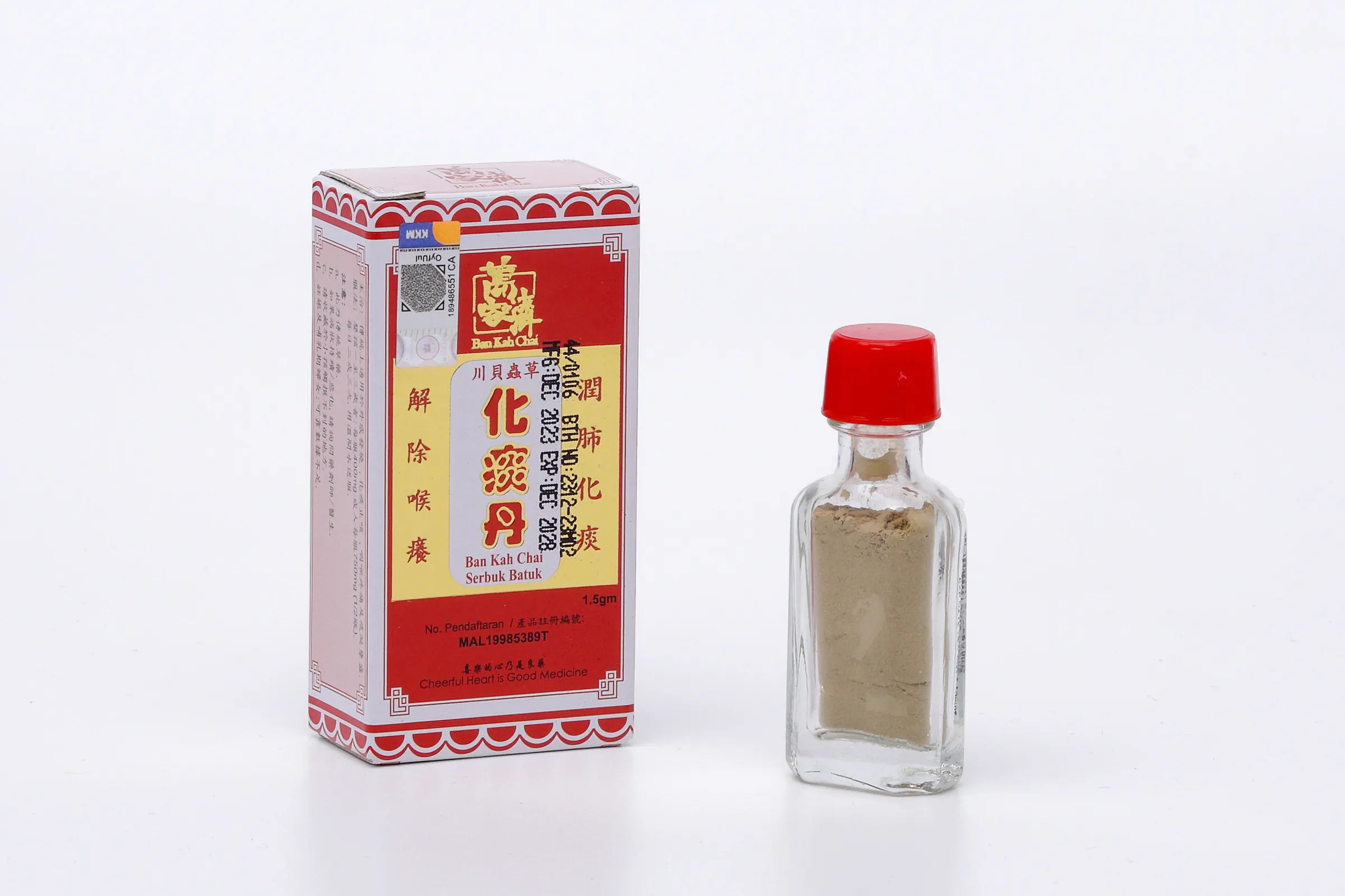 A088 with bottle