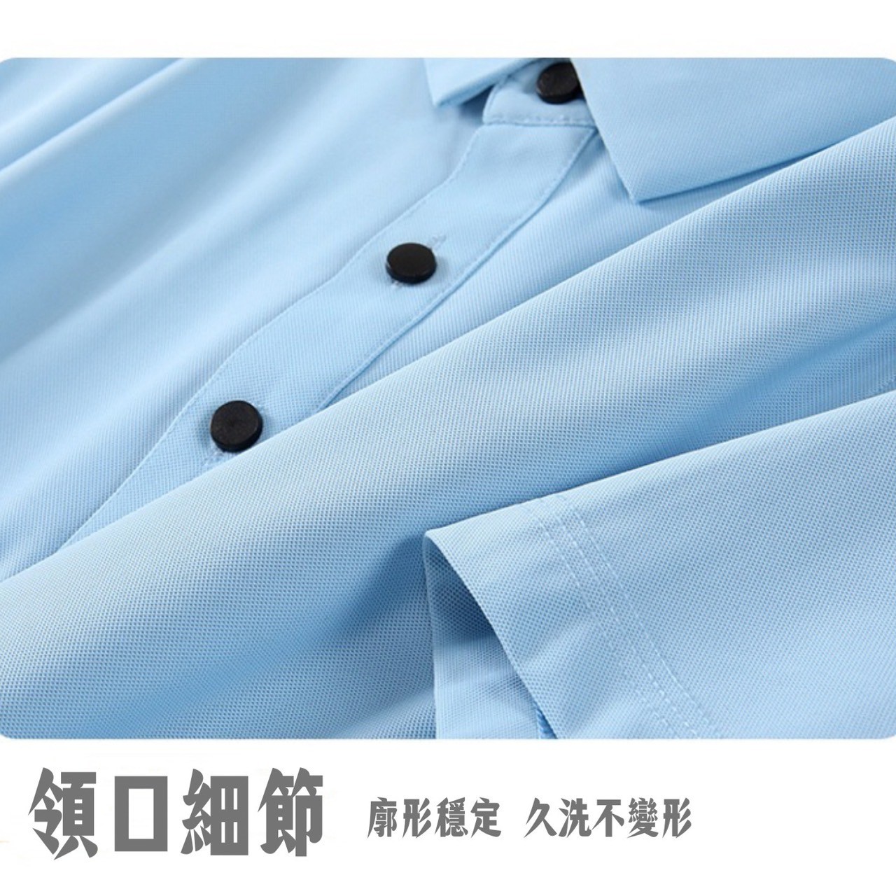 LINE_ALBUM_涼感球衣_240603_7