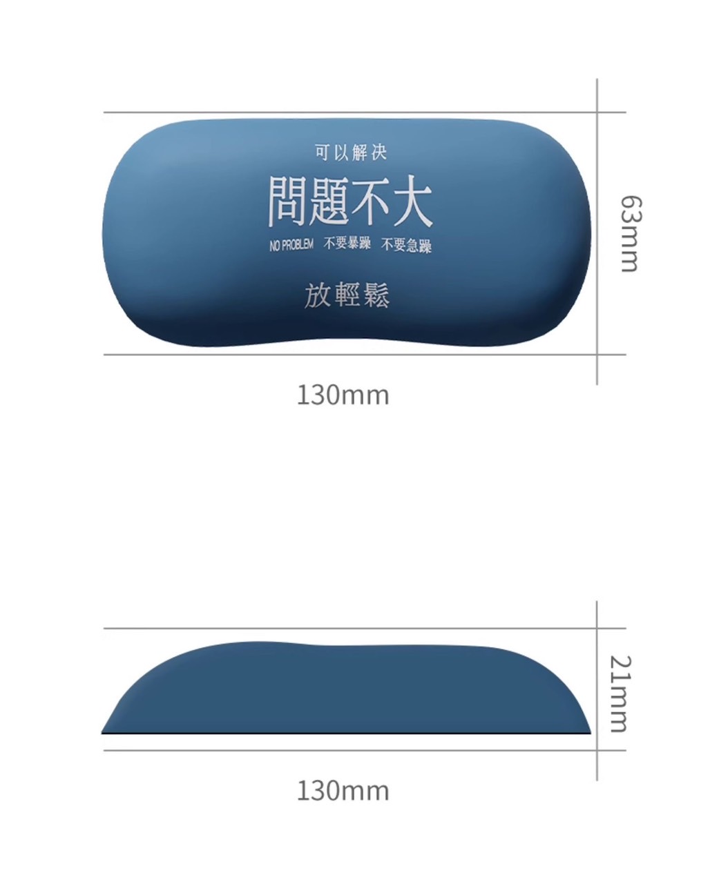 S__79224860_0 - 複製