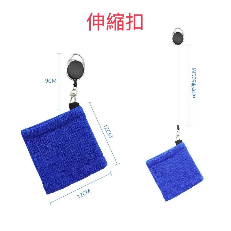 S__90775690_0