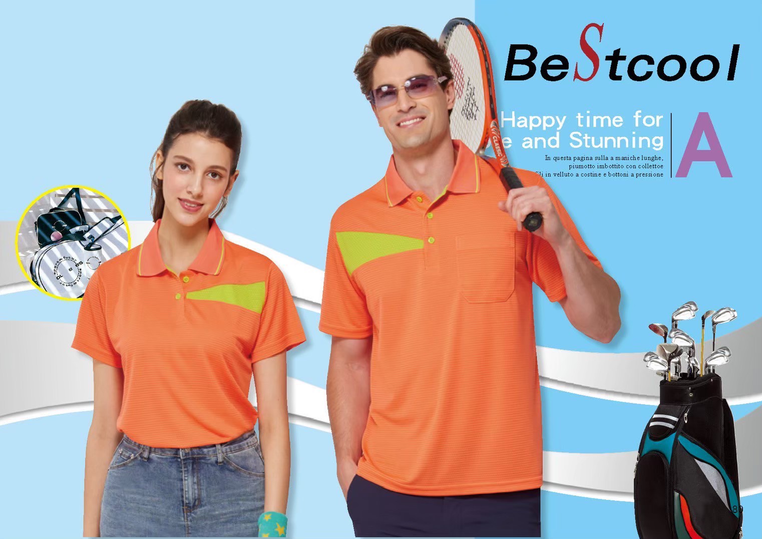 LINE_ALBUM_Bestcool目錄_260325_1