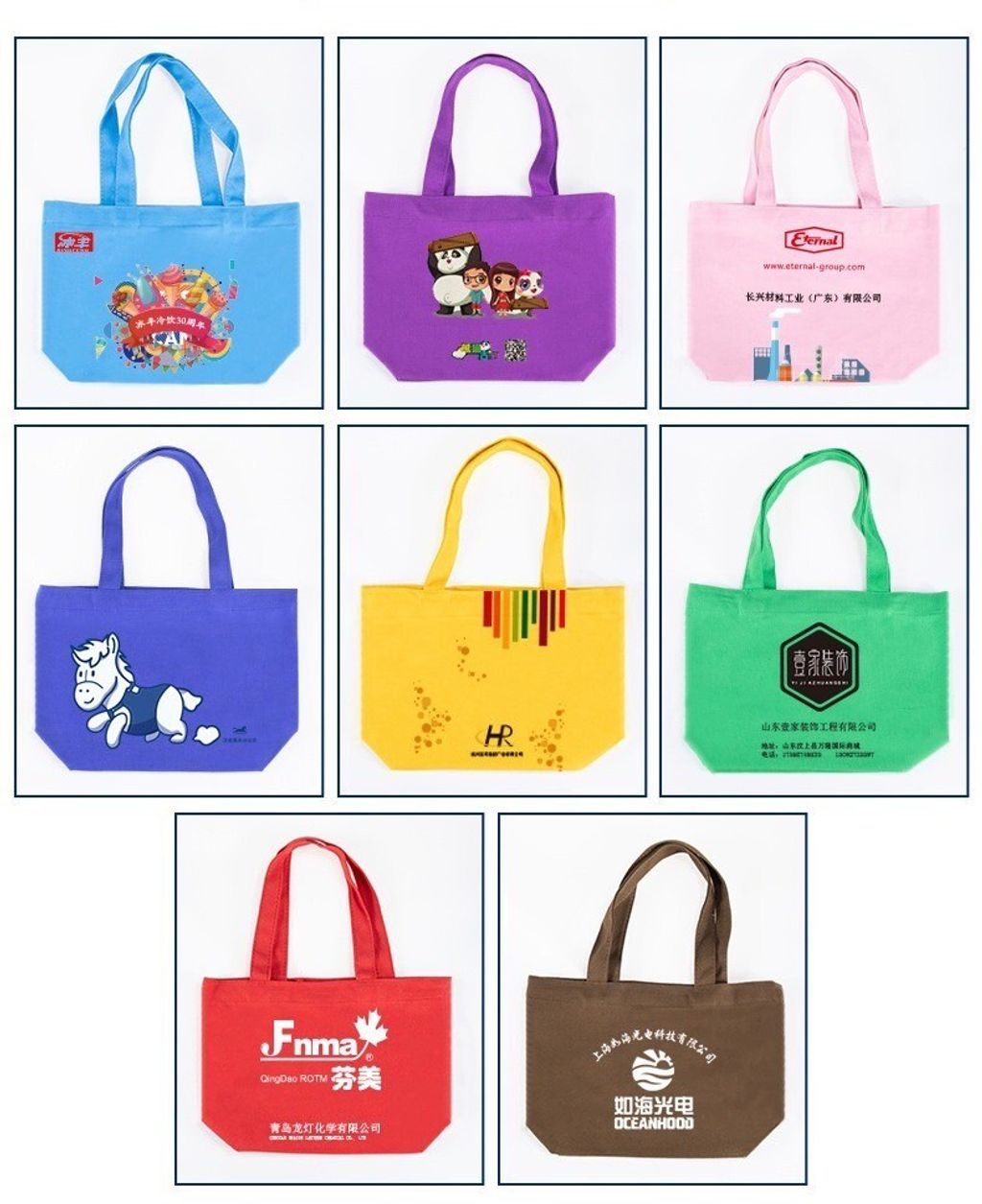 LINE_ALBUM_彩色橫式帆布袋_240819_3