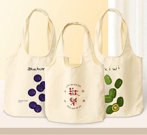 LINE_ALBUM_肩背手提米色帆布袋_240819_4