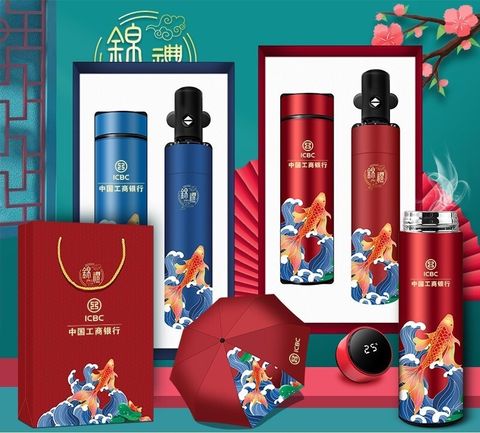 LINE_ALBUM_雨傘保溫瓶禮盒_240826_9