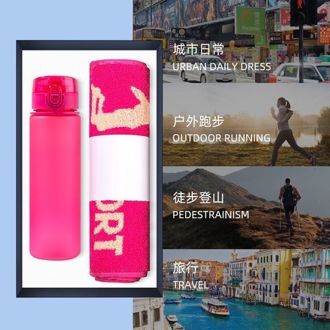 LINE_ALBUM_運動禮盒兩件組_240826_4