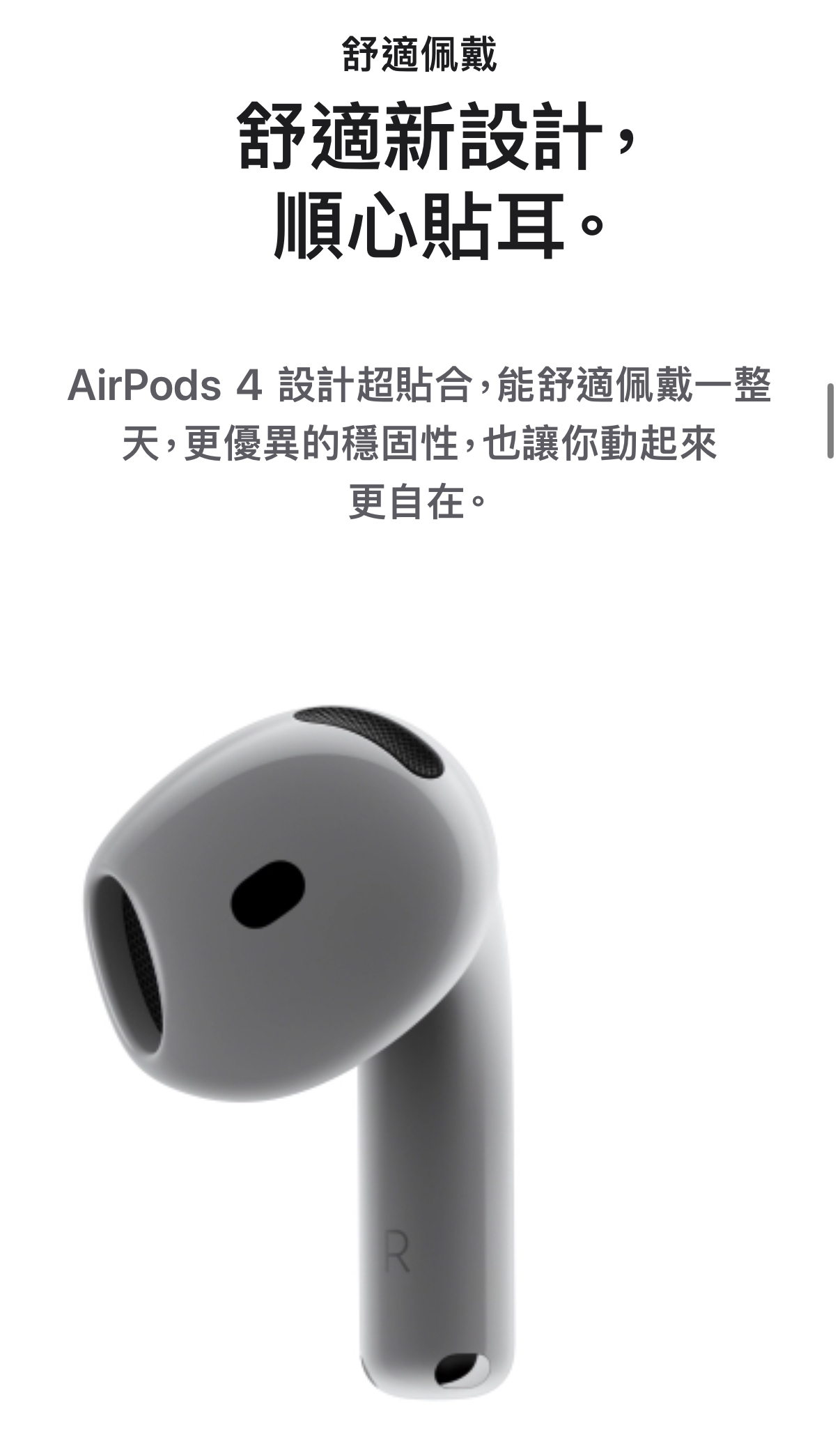 image_9EE8A600-4343-44E5-9C8B-30230445F59C_1763749447