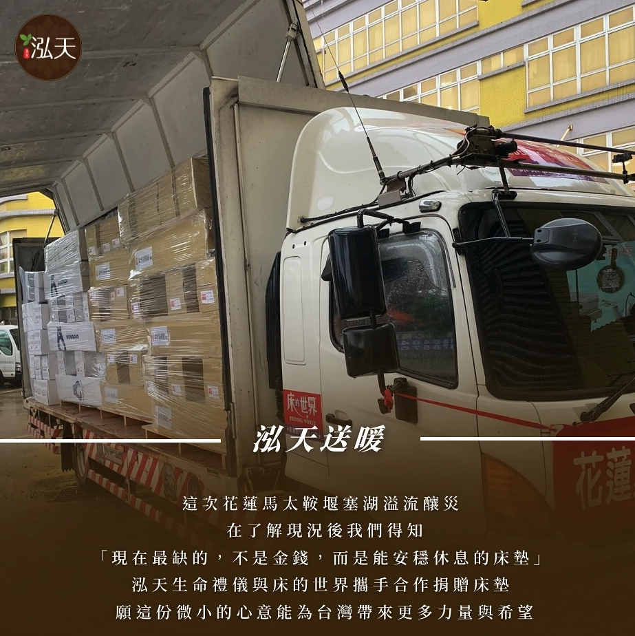 截圖 2026-05-08 晚上10.34.41