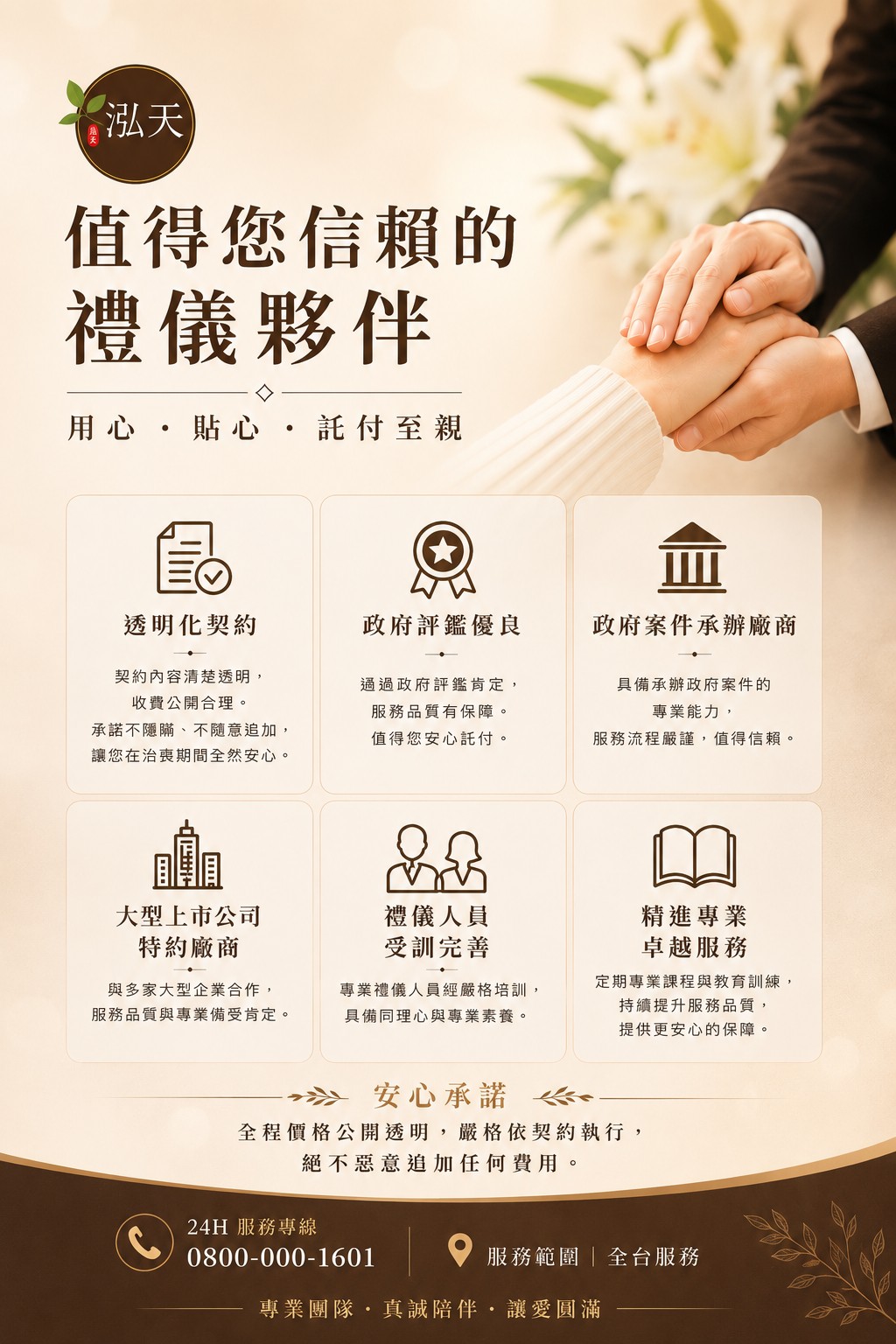 messageImage_1780815482691
