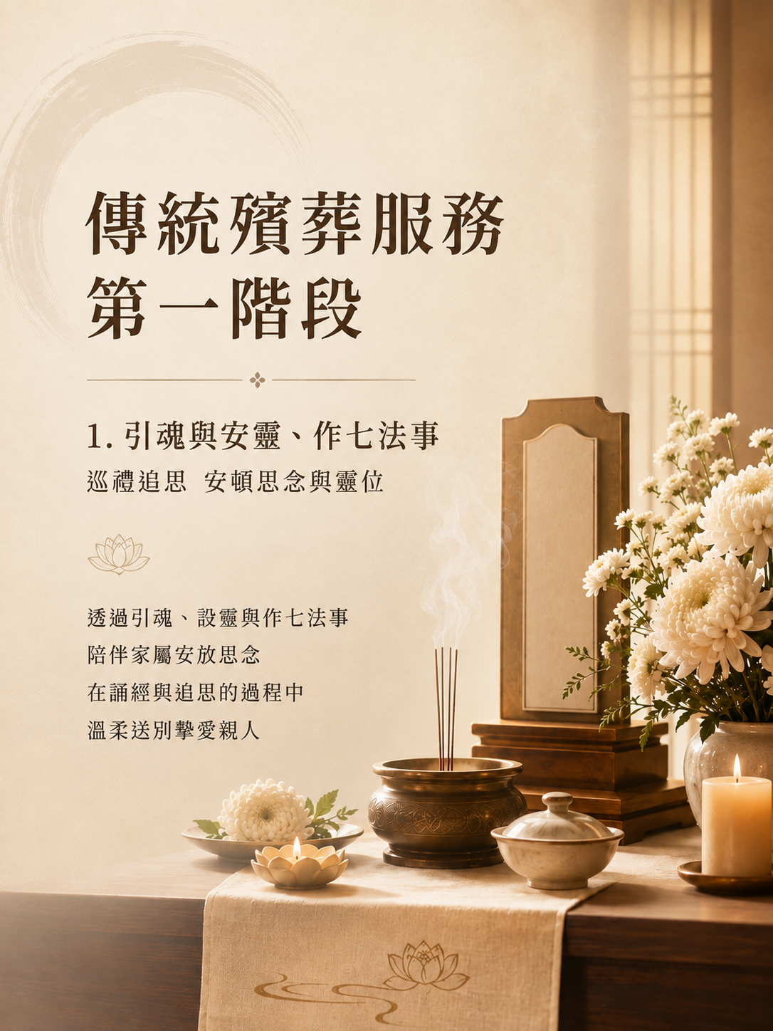 1946558b-a7b6-49f5-becc-20f5ce201a20