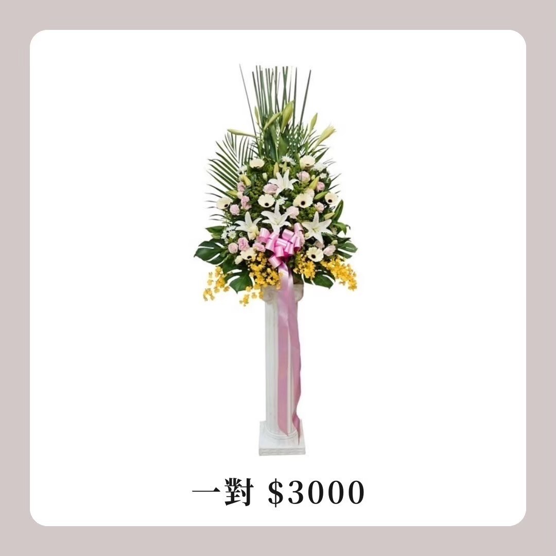 LINE_ALBUM_2024513_240626_1