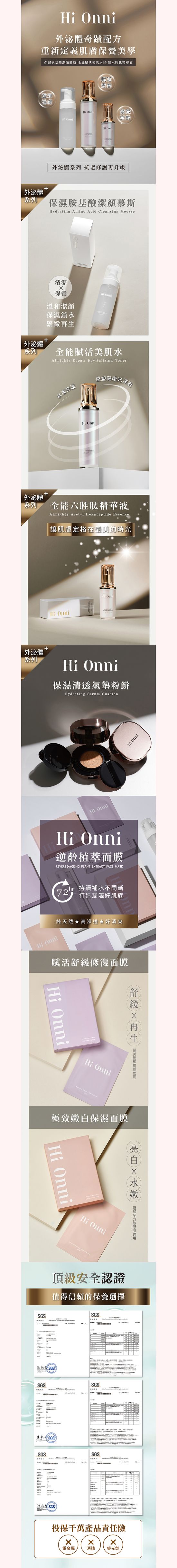  | Hi Onni