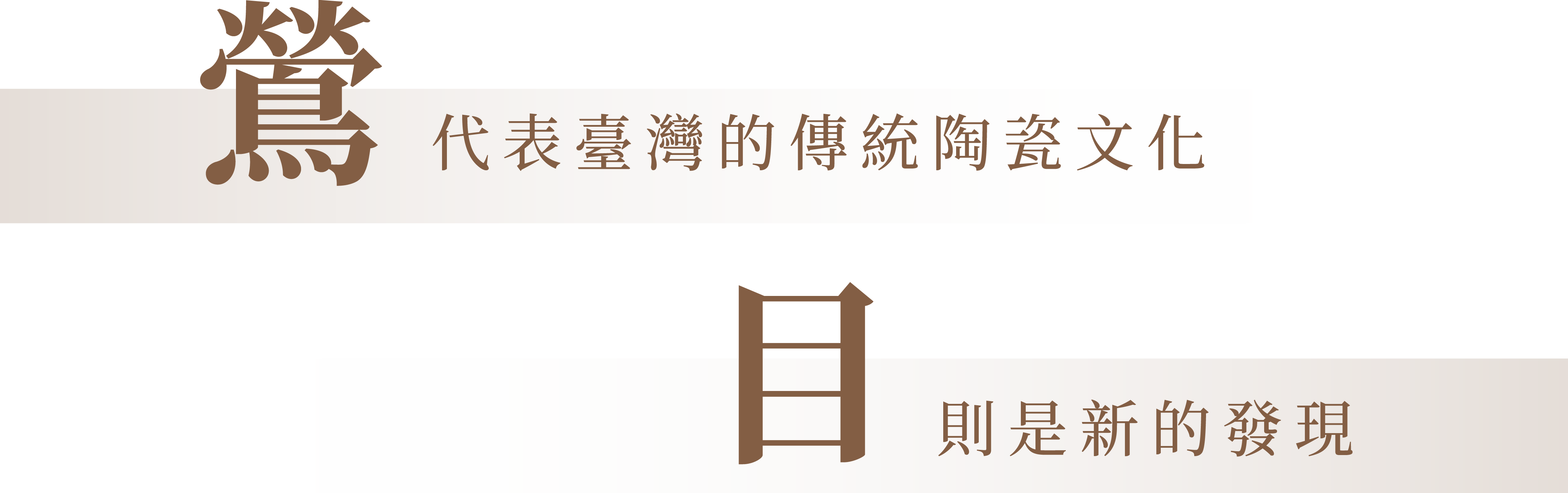 螢幕截圖 2025-05-21 下午3.02.08
