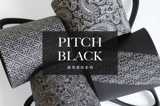  | 鶯目瓷器