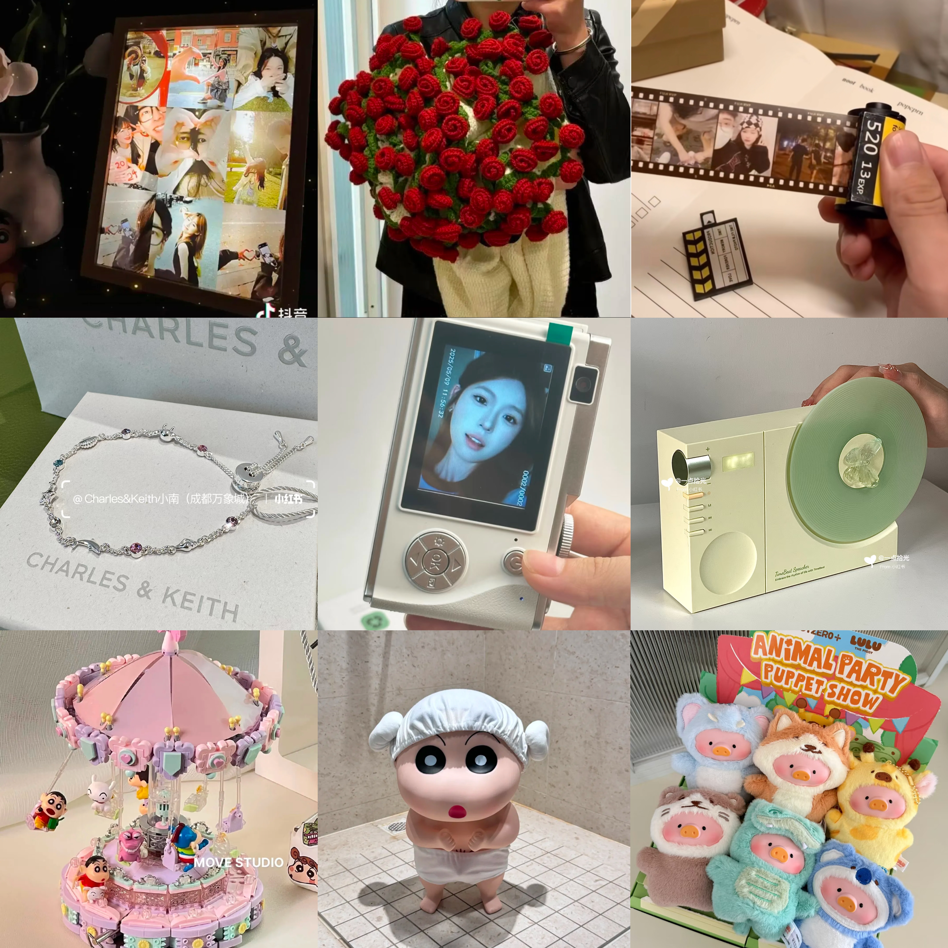  抖音小红书同款好物 | Peachi Closet