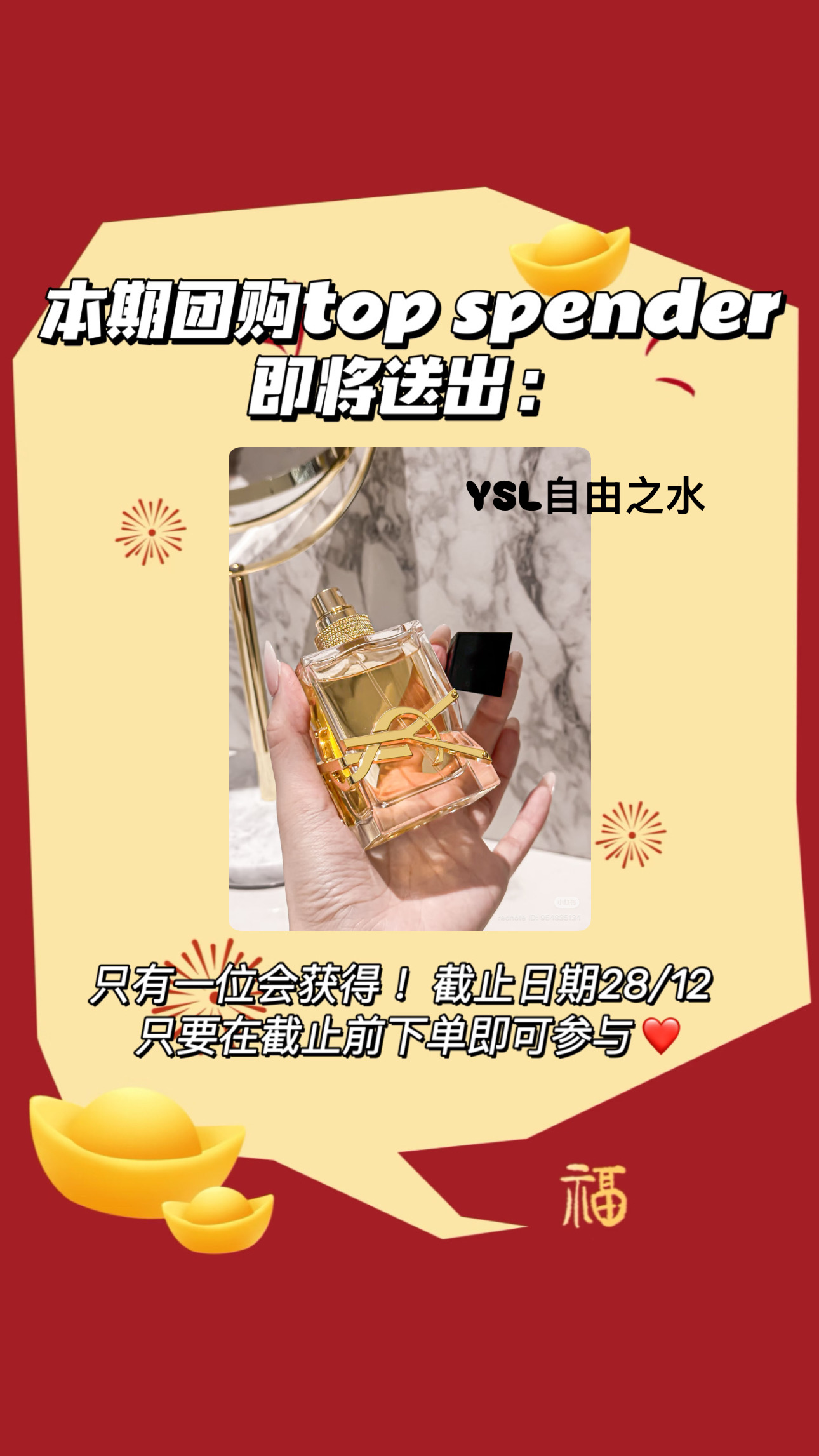 0869CD1B-9AD1-4357-B70B-8ACBB1BB89DC